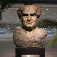David Ben-Gurion