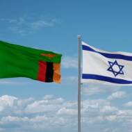 zambia israel
