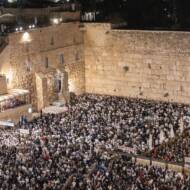 Western Wall
