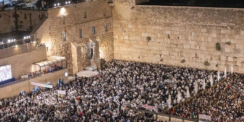 Western Wall