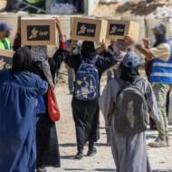 Gaza Humanitarian Foundation