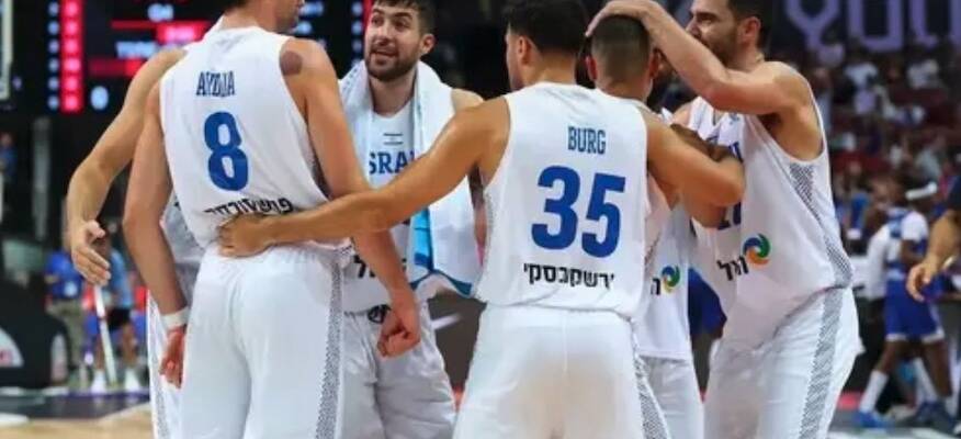 EuroBasket