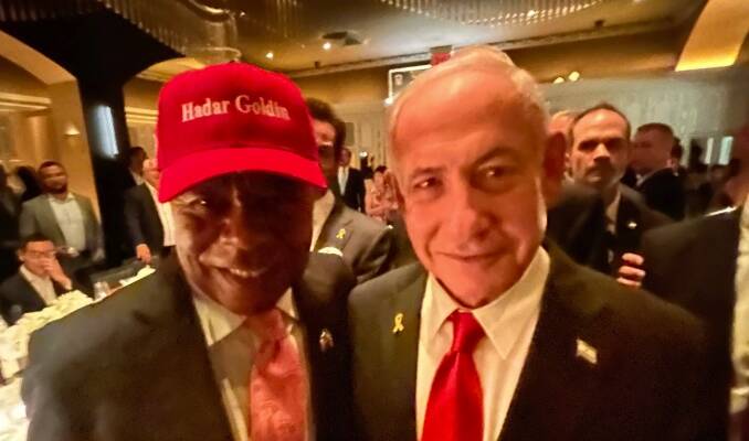 terrell netanyahu