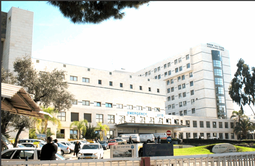 Rabin Medical Center