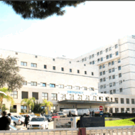Rabin Medical Center