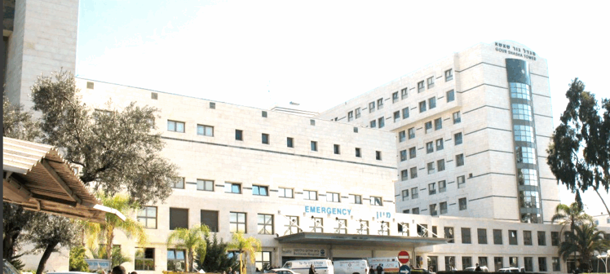 Rabin Medical Center