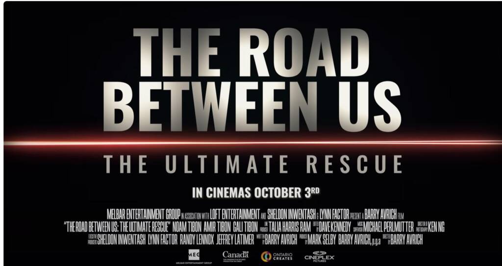 'The Road Between Us'
