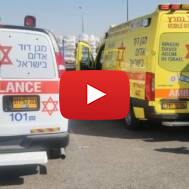 Israeli first responders