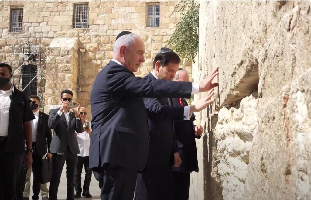 Rubio and Netanyahu