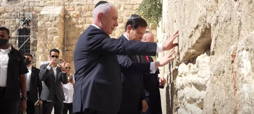 Rubio and Netanyahu