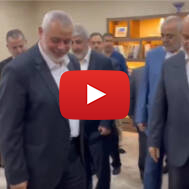 Hamas leaders in Doha