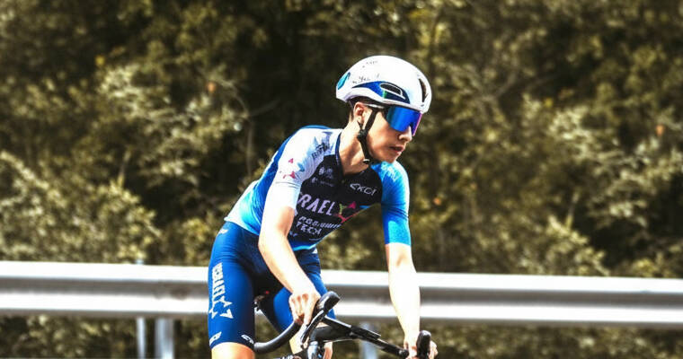 Matthew Riccitello