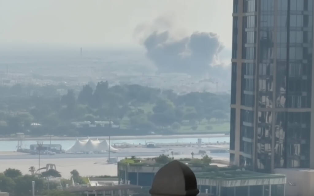 Doha airstrike