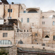 Colel Chabad