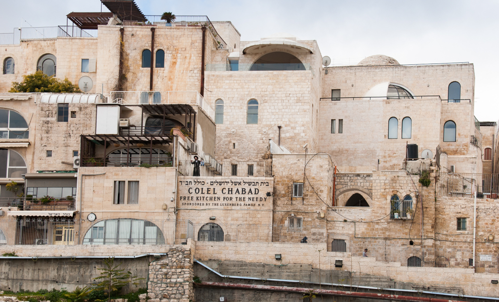 Colel Chabad
