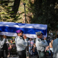 Efi Feldbaum funeral