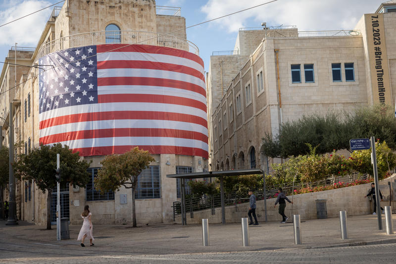 US flag