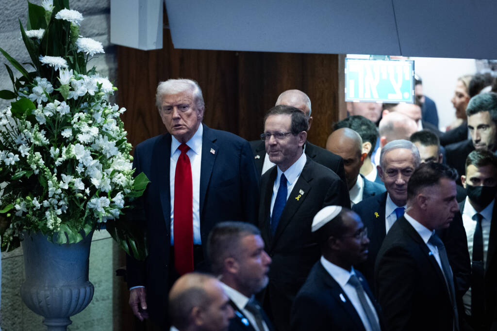 Donald Trump Knesset