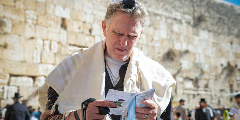 Michael Rapaport