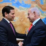 Rubio and Netanyahu
