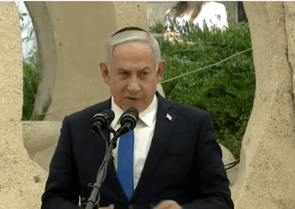 Benjamin Netanyahu