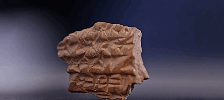 Assyrian inscription