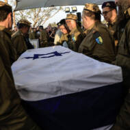 Tal Haimi funeral