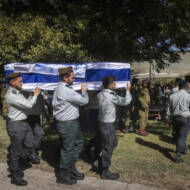 Tamir Adar funeral
