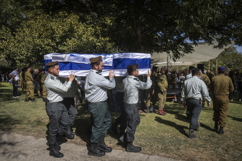 Tamir Adar funeral