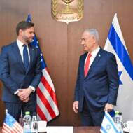 Vance & Netanyahu