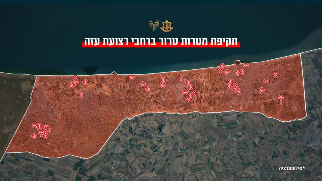 IDF strikes