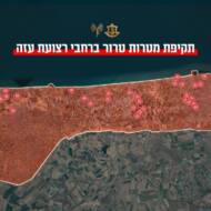 IDF strikes
