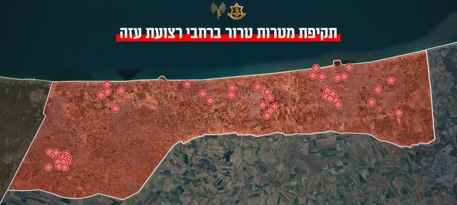 IDF strikes