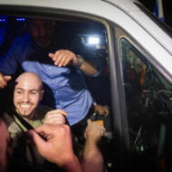Eitan Mor