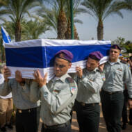 Asaf Hamami funeral