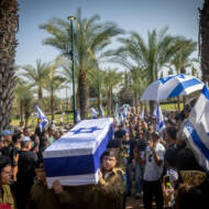 funeral of Itay Chen