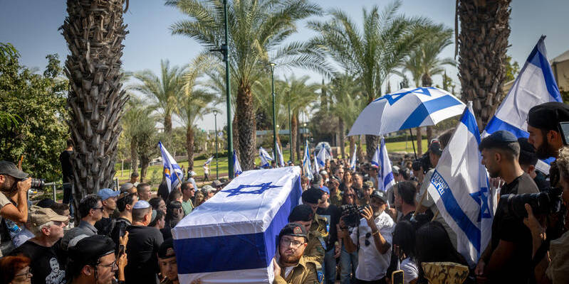 funeral of Itay Chen