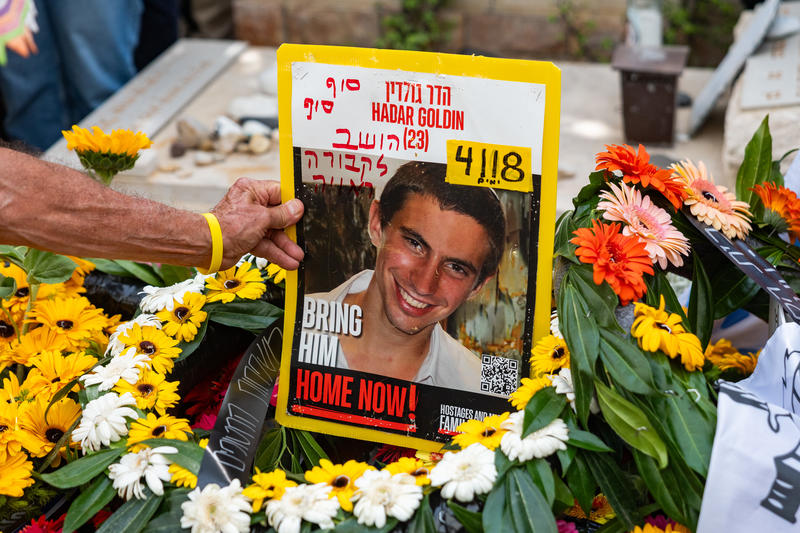 Hadar Goldin