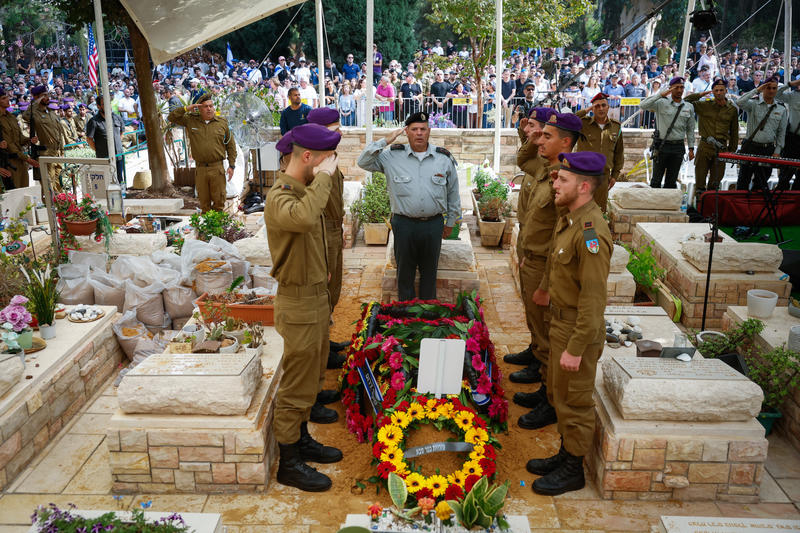 Hadar Goldin funeral