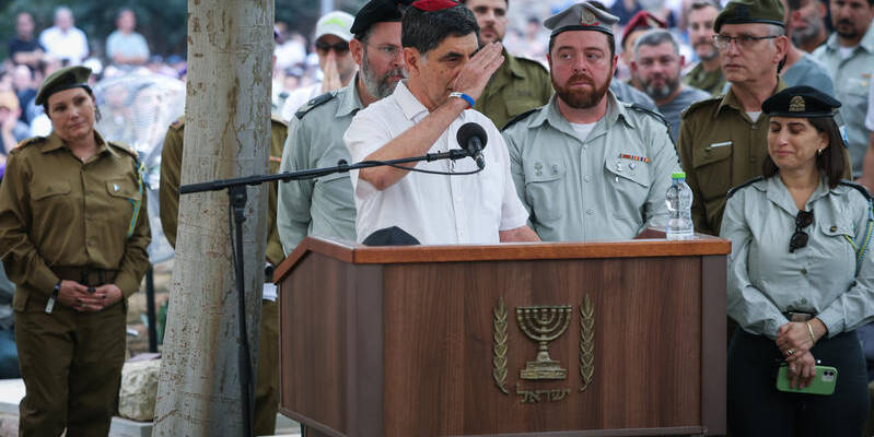 Hadar Goldin