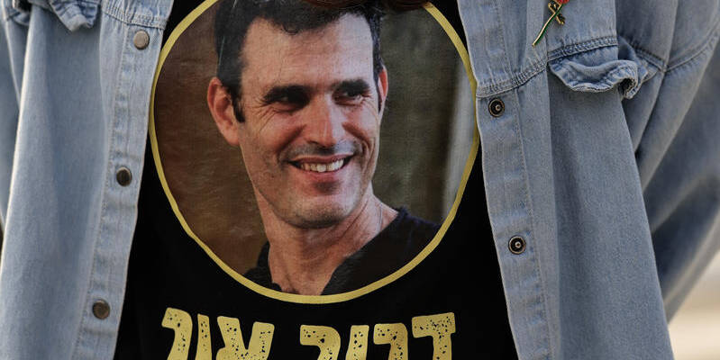 Dror Or