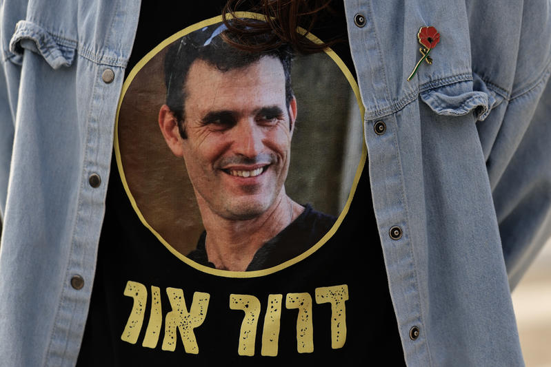 Dror Or