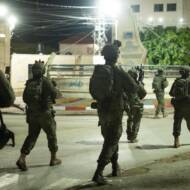 idf samaria
