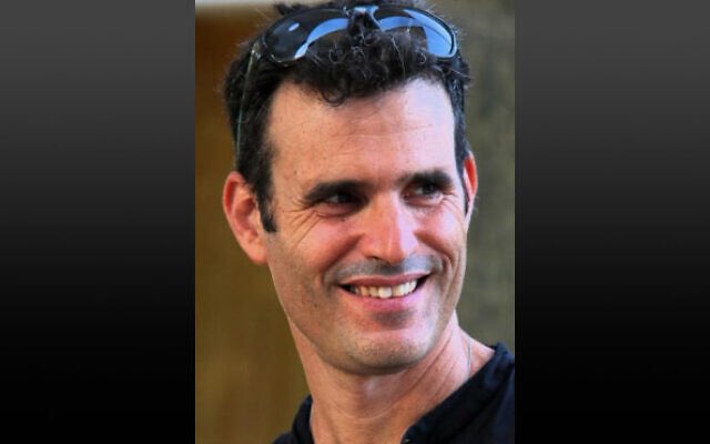 dror or