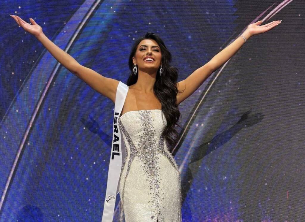 Melanie Shiraz