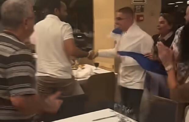 Rom Braslavski