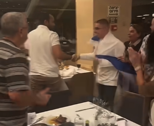 Rom Braslavski