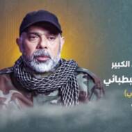 Haytham Ali Tabtabai