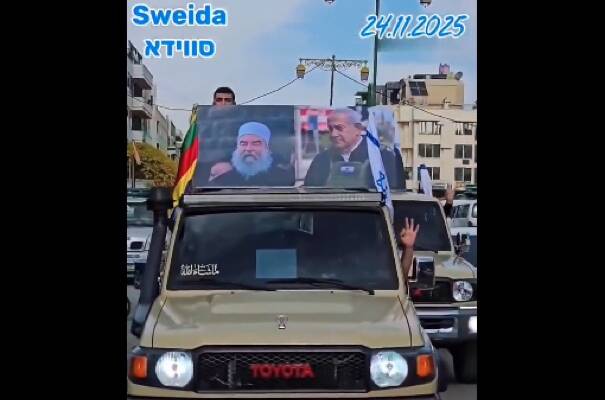 syria druze