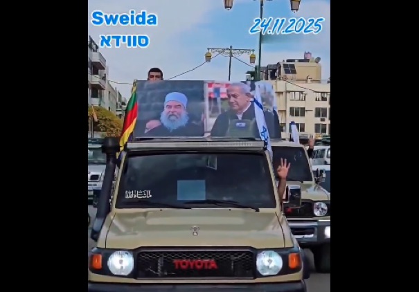 syria druze